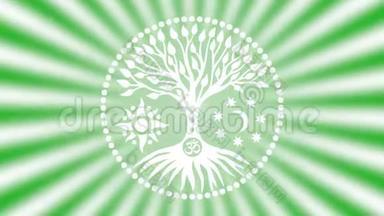 曼陀罗中心的生命之树，在旋转的光晕中。 精神和神圣的象征.. 录像艺术。 剪刀。